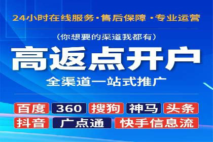百度推广如何助力企业品牌建设——案例分享